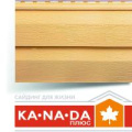Сайдинг Альта-Профиль Канада плюс