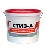 Стиз А, 7 кг