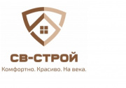 ООО "СВ-Строй"