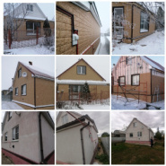Сайдинг и кровля