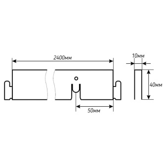Направляющая грильято "CESAL" 2400*50*50*40 мм Металлик D5 Profi 3313