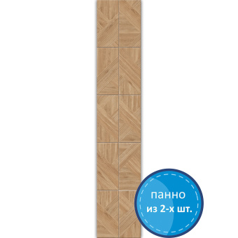 Панель ПВХ "ПанДА" UNO (8 мм) SL-0053 "Маранта" 250*2700 мм (декор из 2 шт)