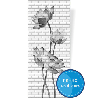 Панель ПВХ "ПанДА" (8 мм) 06630 "Таинственный сад" 250*2700 мм (панно из 4шт.)