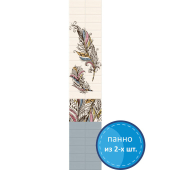 Панель ПВХ "ПанДА" (8 мм) 01650 "Шарм" 250*2700 мм (панно из 2 шт.)