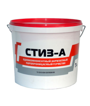 Стиз А, 7 кг