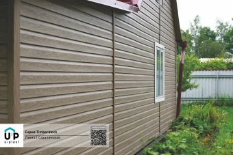 Сайдинг (ЮП) TimberBlock "ПИХТА" Сахалинская 3050*230мм