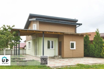 Сайдинг (ЮП) TimberBlock "КЕДР" натуральный 3050*230мм